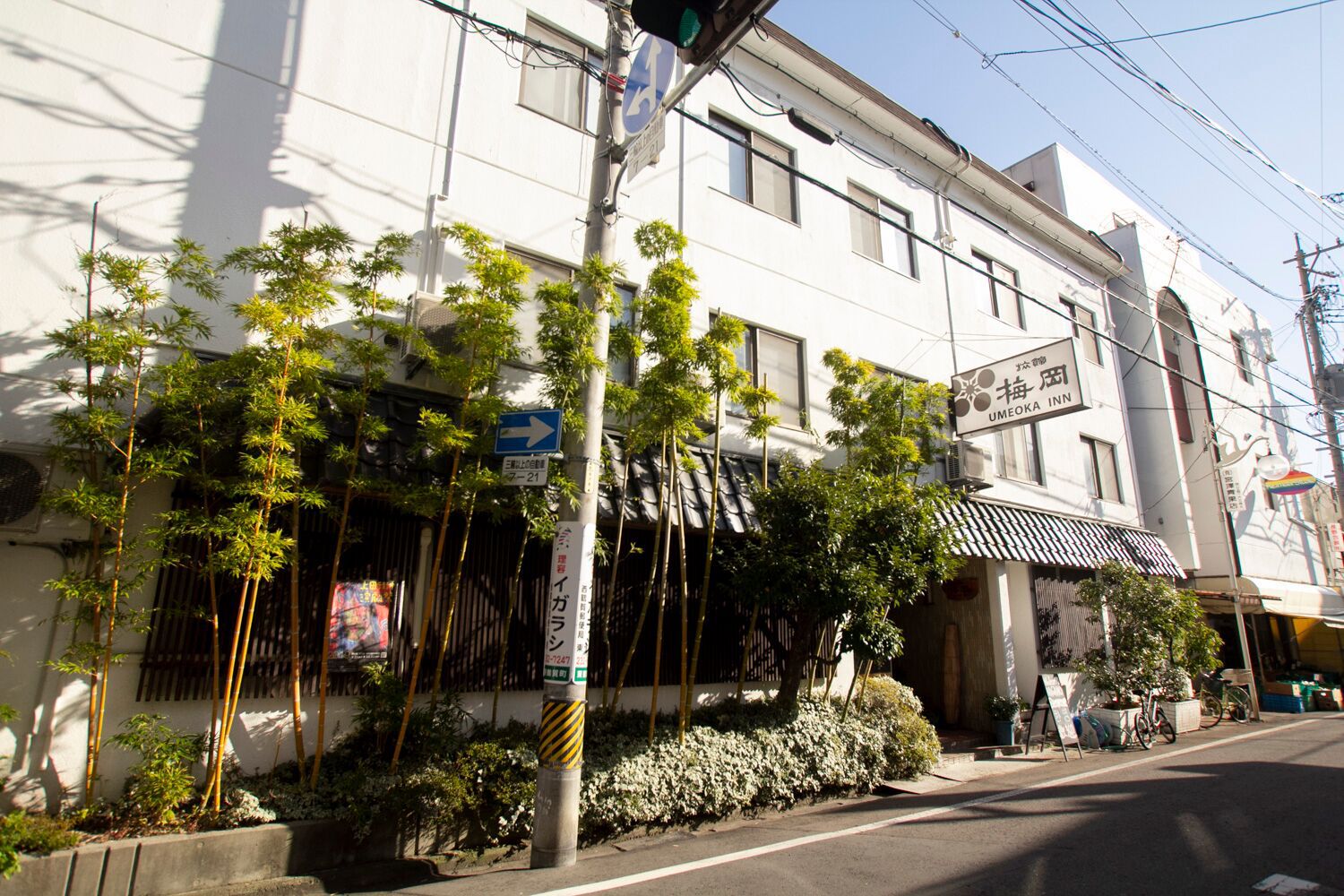 ファミリー旅館 梅岡 写真