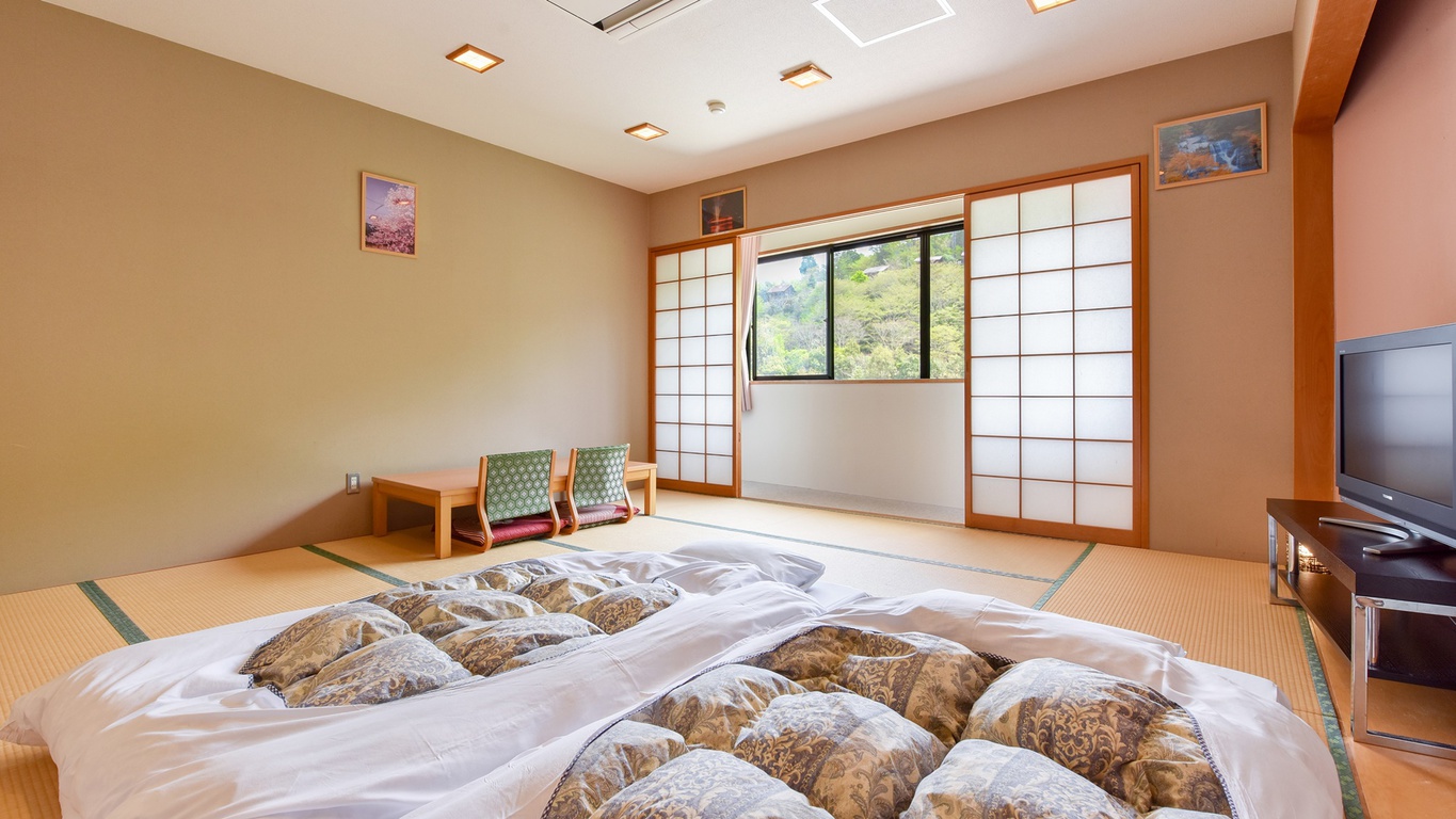 もみじ川温泉 写真