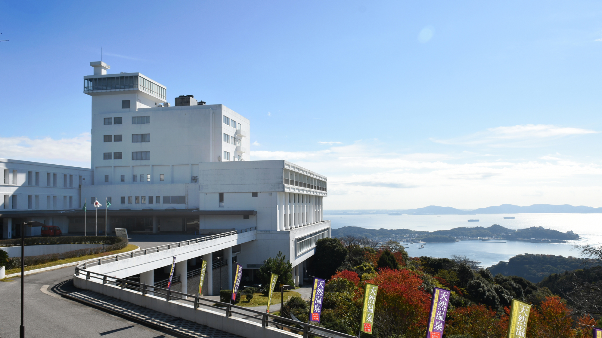 三河湾ヒルズ ホテル 写真