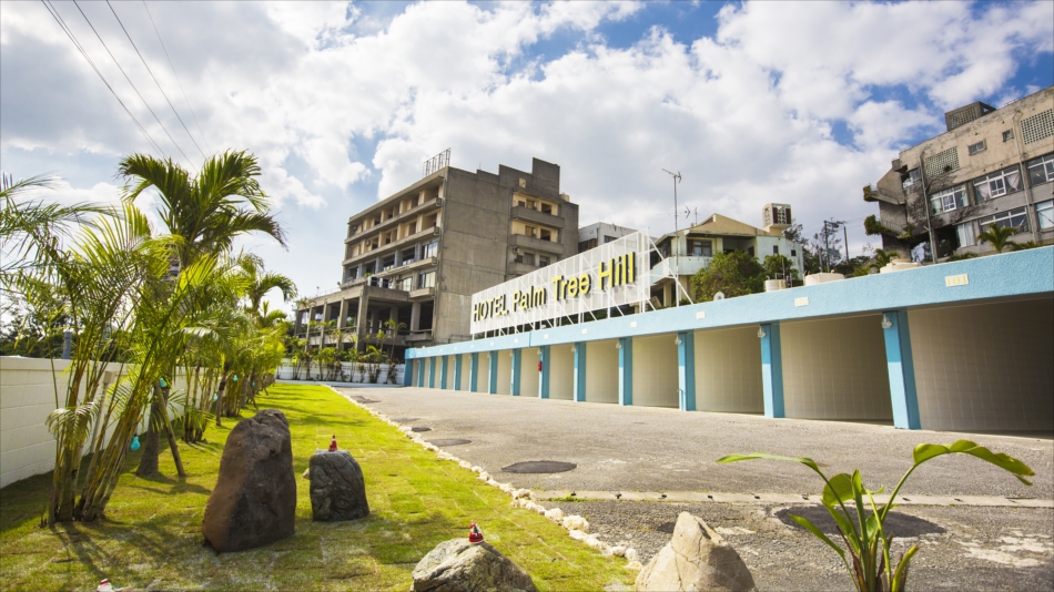 Hotel Palm Tree Hill 写真