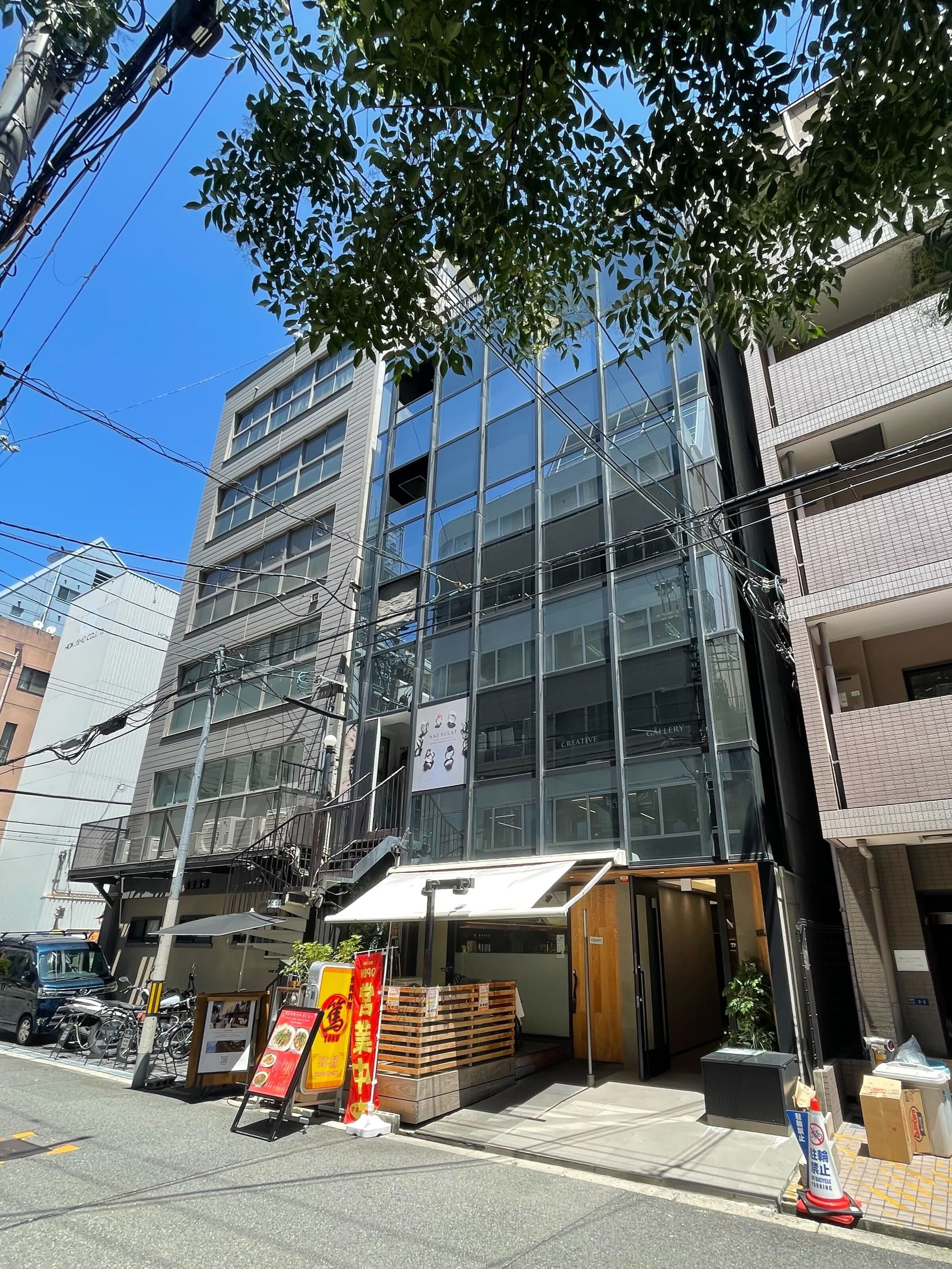 illi Jam Shinsaibashi