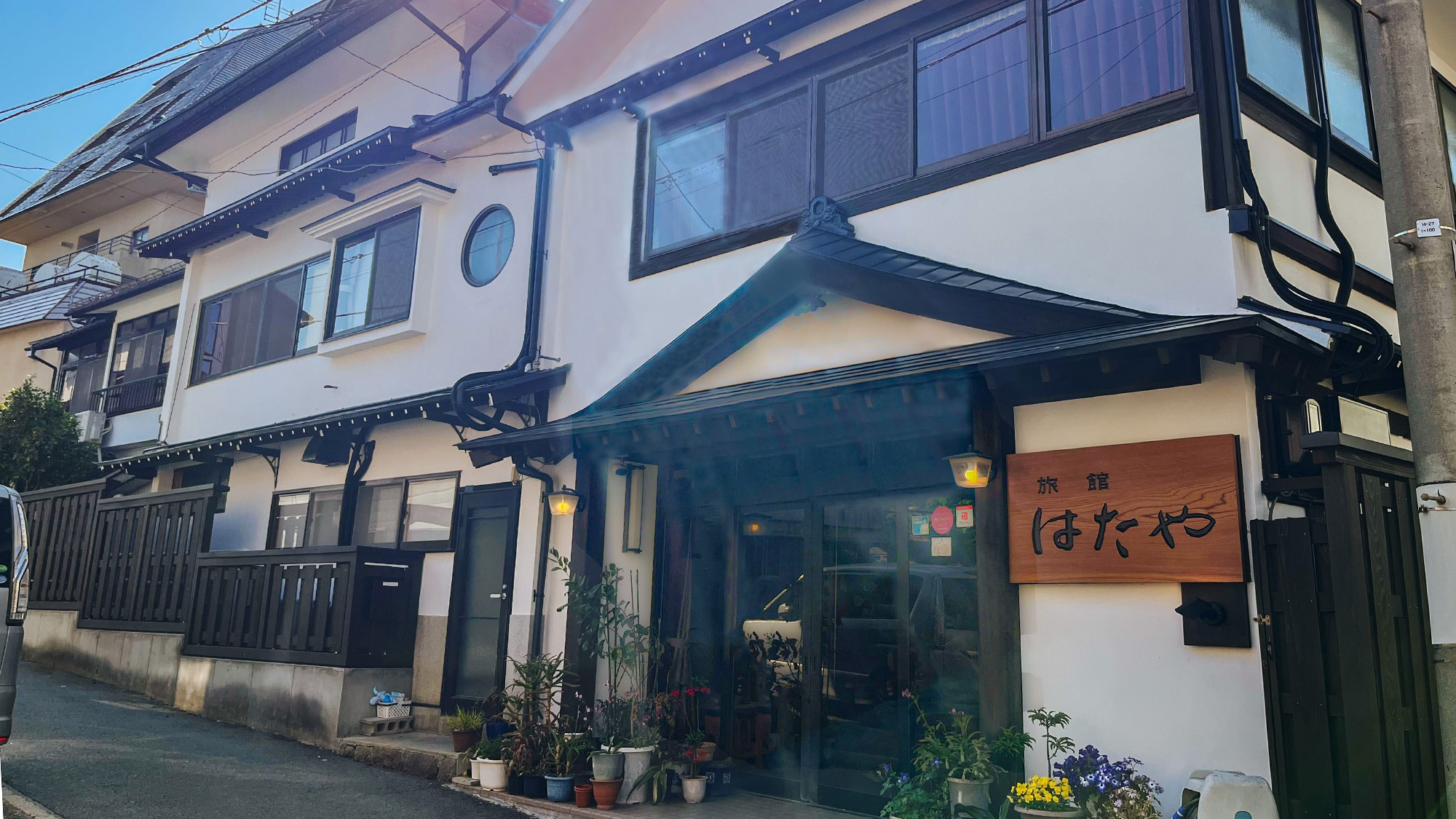 かみのやま温泉　はたや旅館