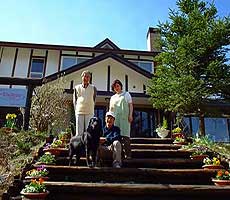 会津高原ペンション エンドレス