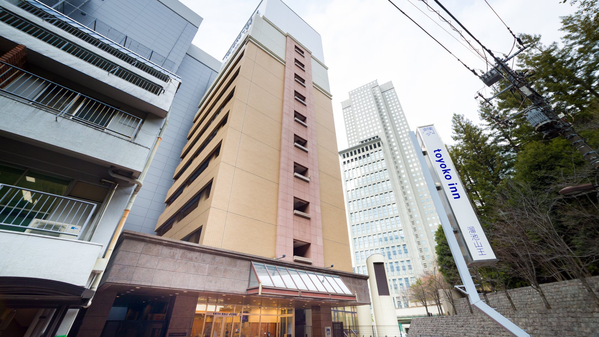 東横イン溜池山王駅官邸南