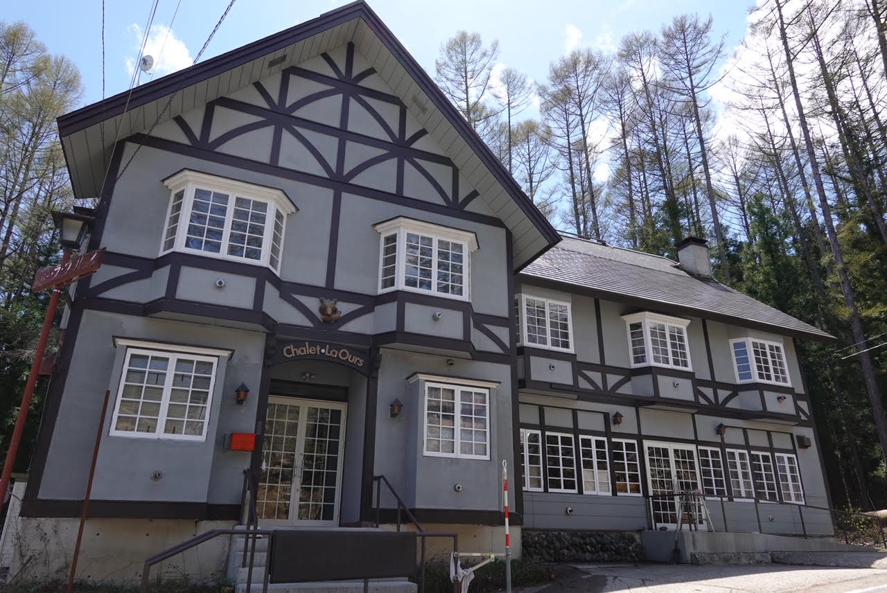 シャレー・ラ・ウルス