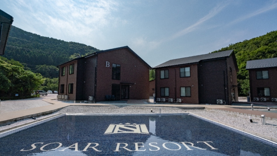 SOAR RESORT＜対馬＞ 写真