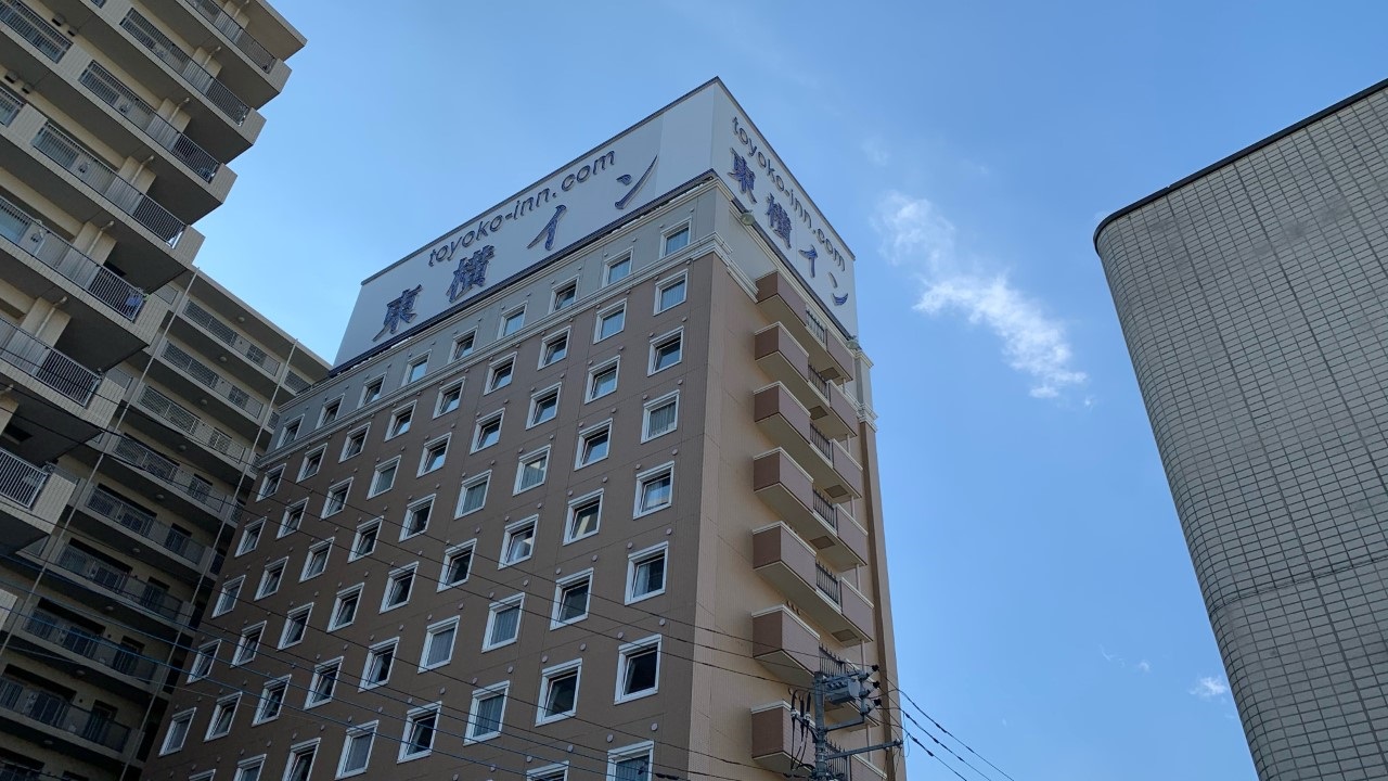 東横イン大和駅前