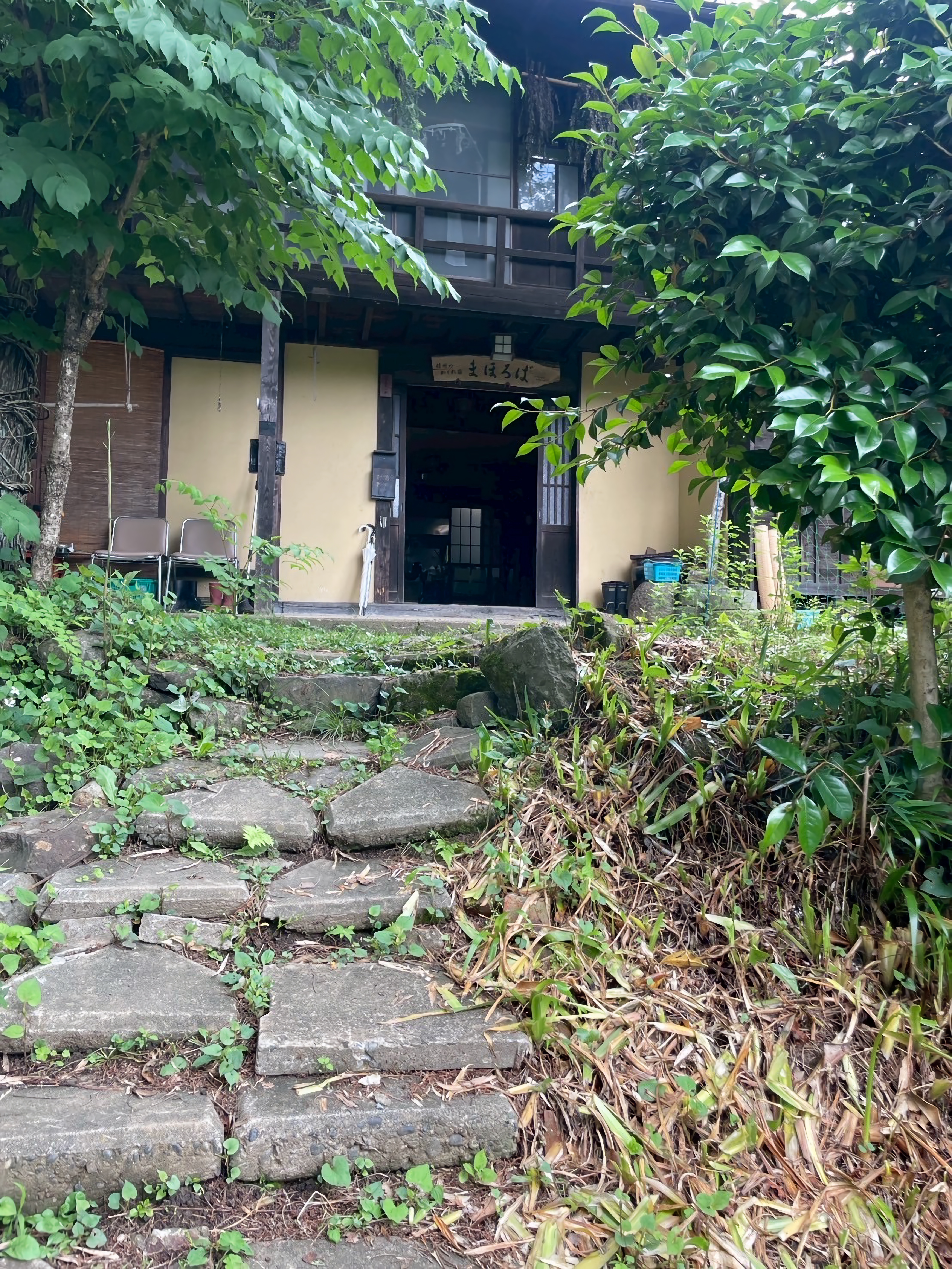 真秀ろば -mahoroba-