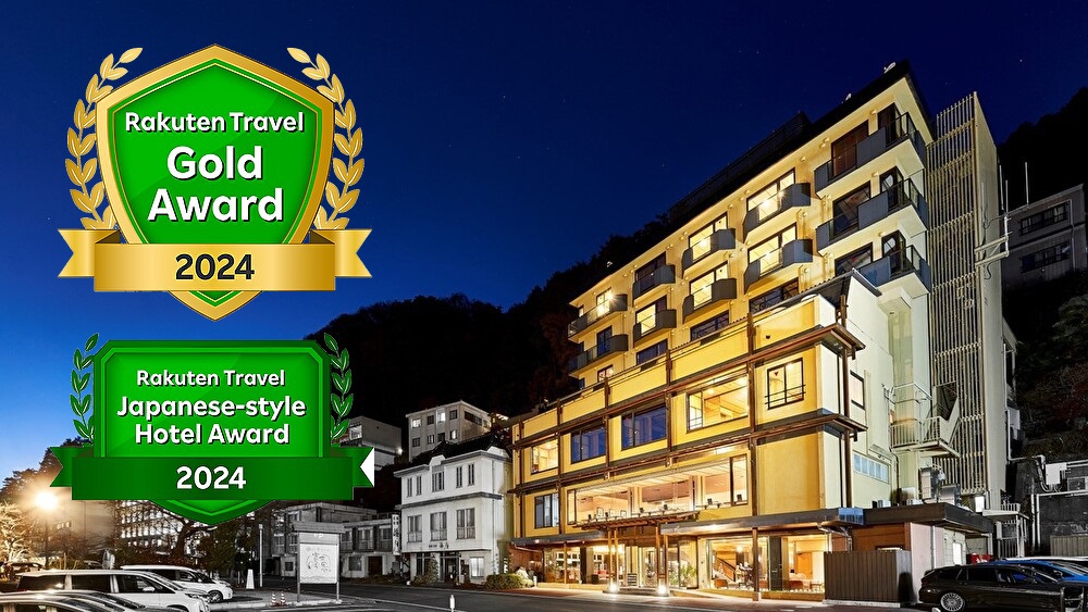 湖楽おんやど富士吟景