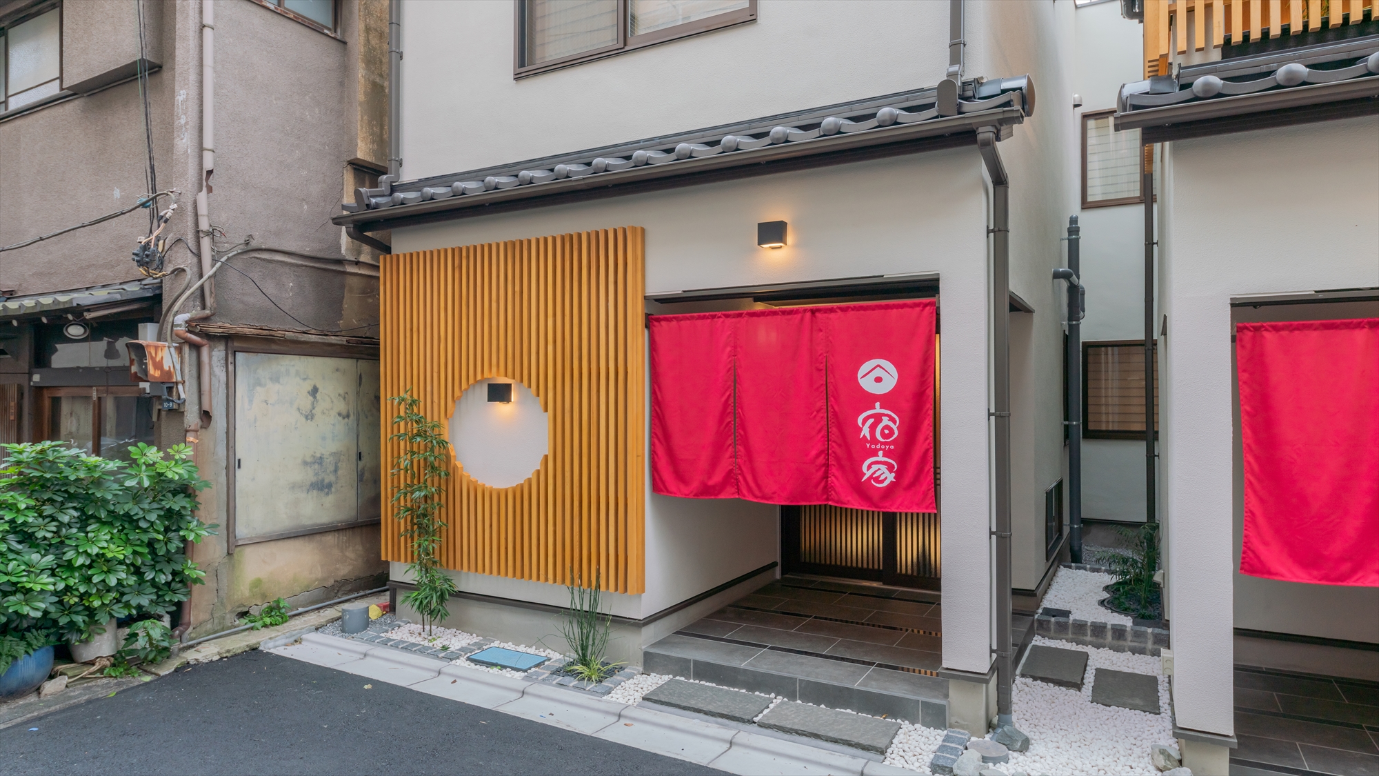 宿家 やなぎ通り東棟