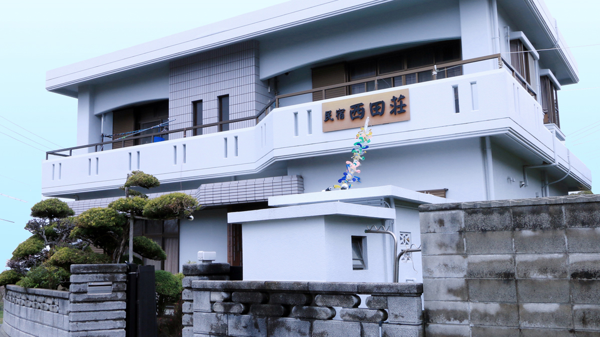 民宿西田荘 ＜淡路島＞ 写真