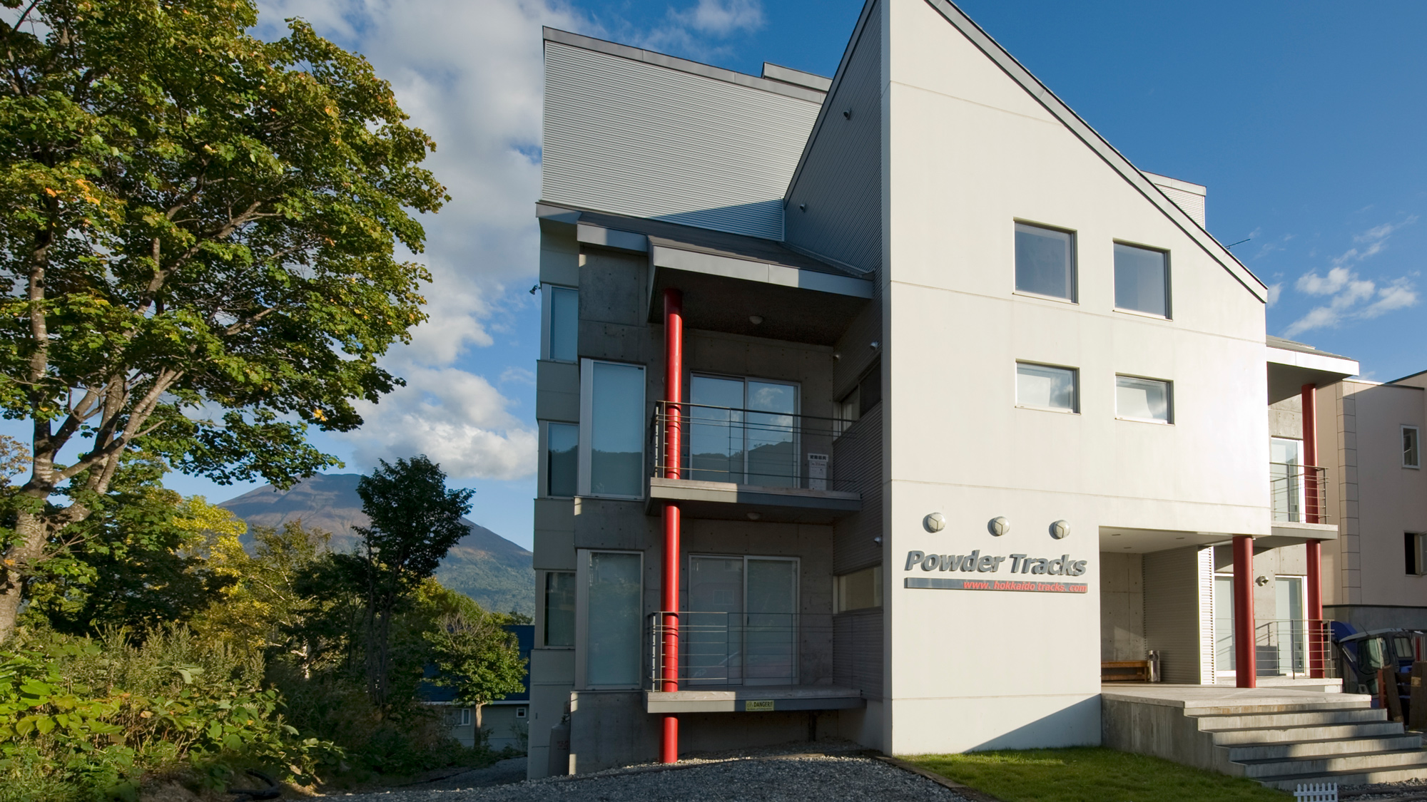 ニセコセントラル パウダートラックス