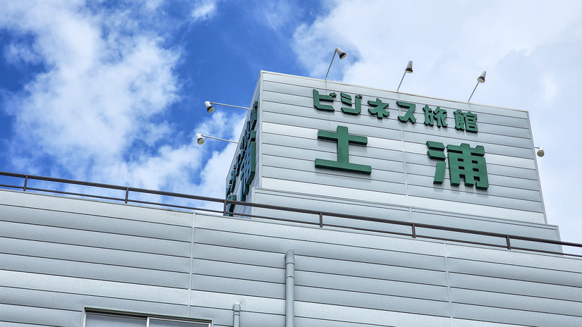 写真：楽天トラベル