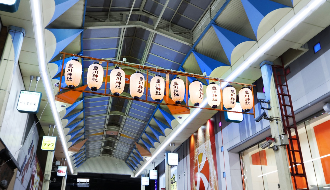 写真：楽天トラベル