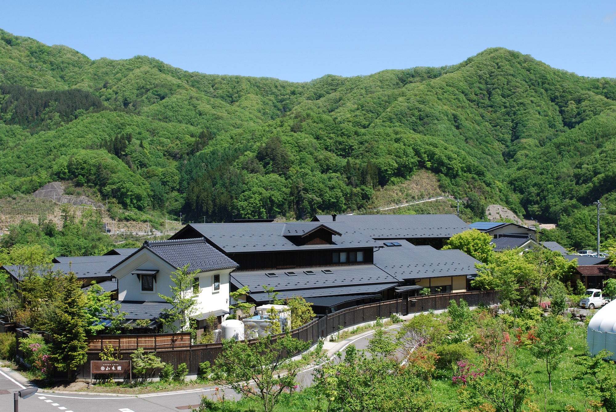 水車の宿　山木館