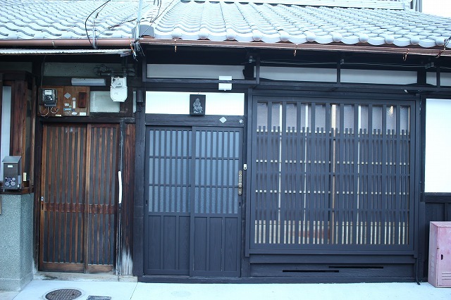 円町家