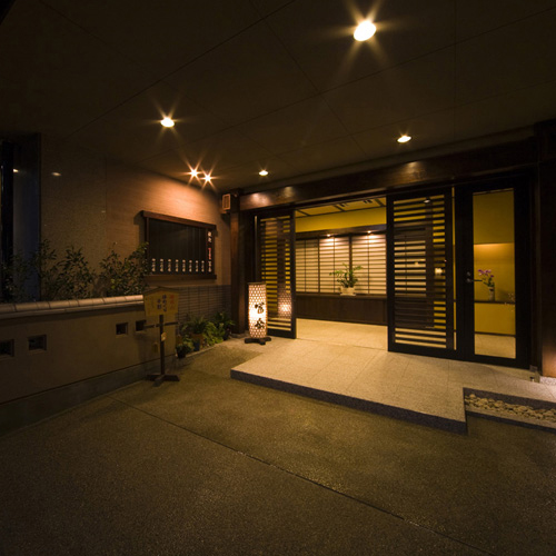 下呂温泉 冨岳 (ふがく)