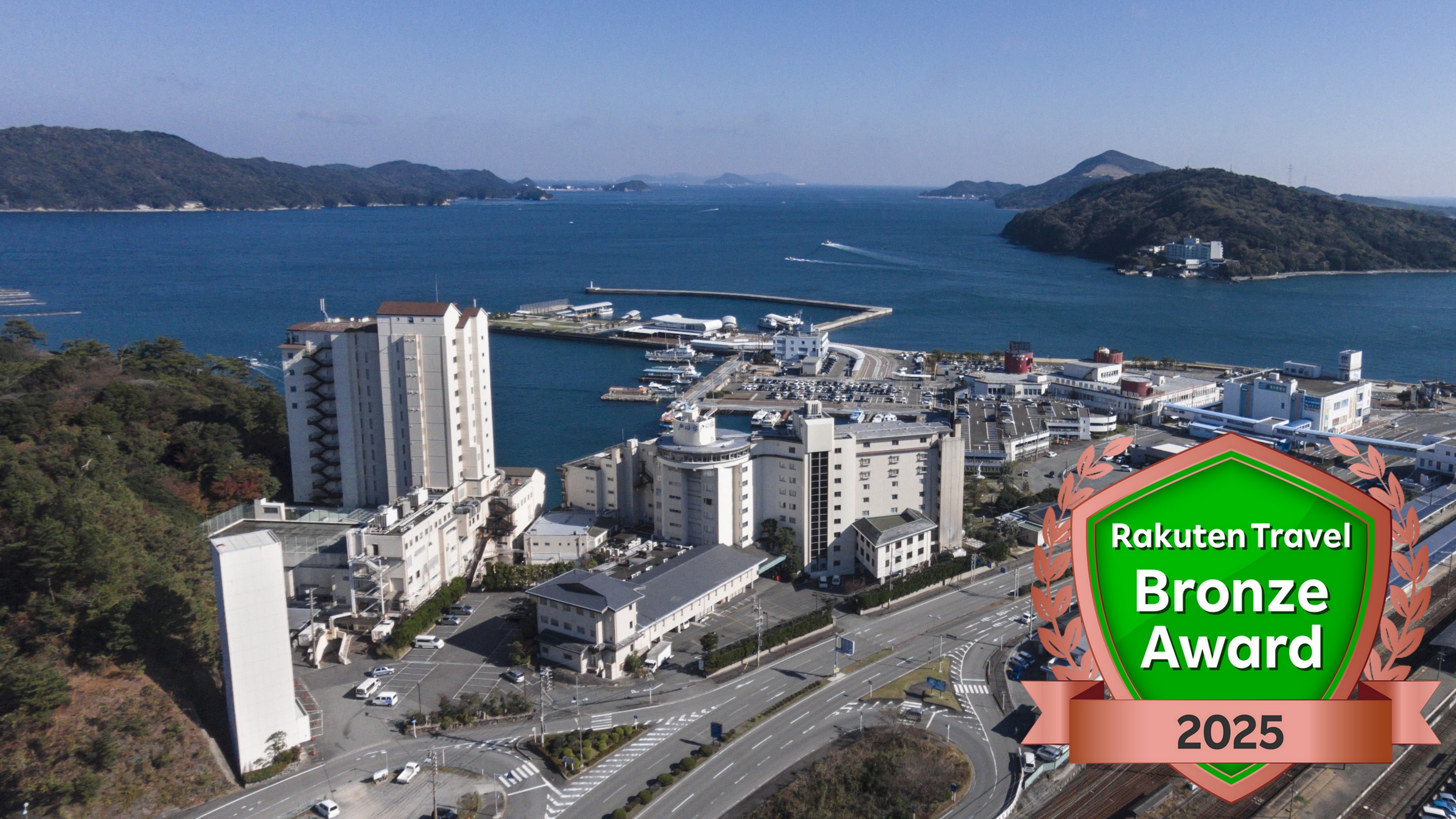 戸田家