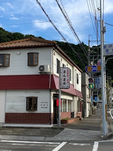 まんま屋 写真