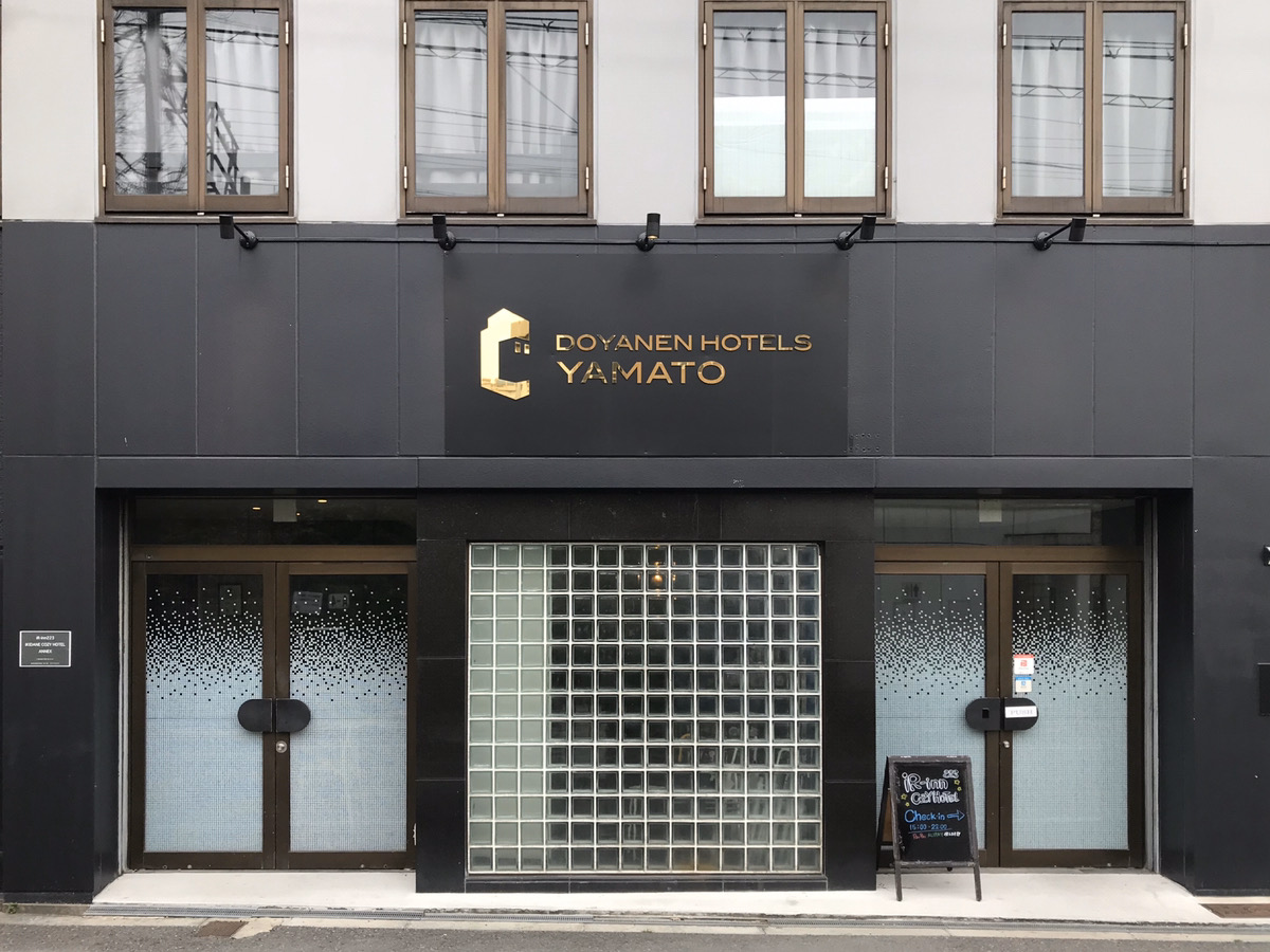 YAMATO by DOYANEN HOTELS