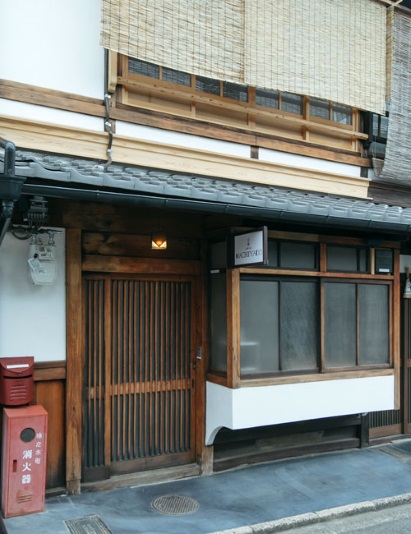 京都南禅寺道 MACHIYADO