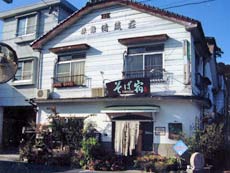 旅館 清流荘