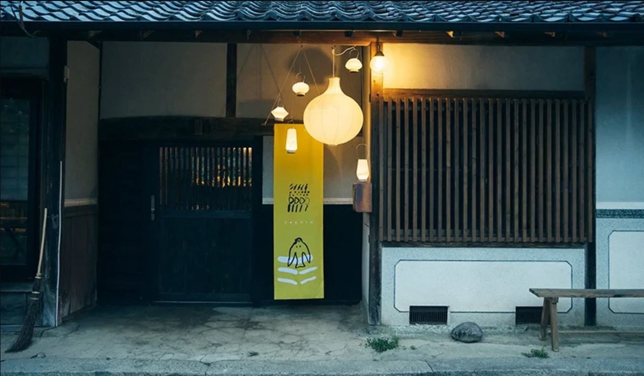 yogoto 古民家一棟貸しの宿