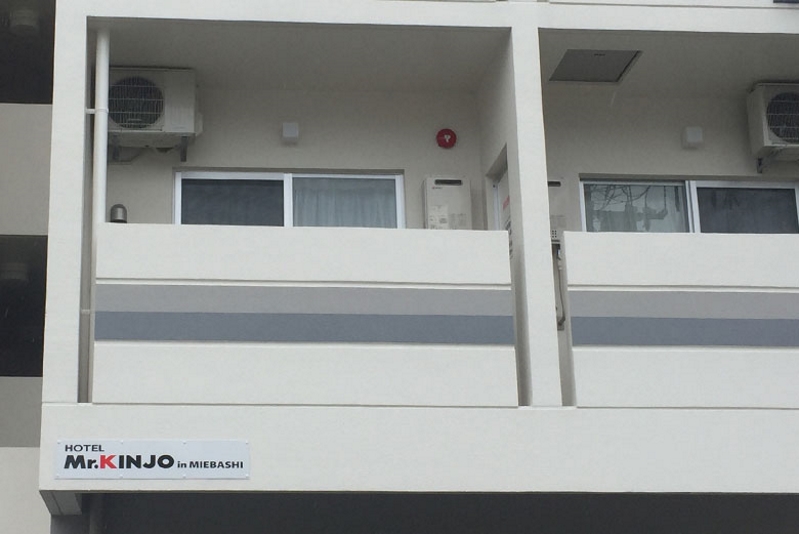 MR.KINJO IN NICA'S牧志駅