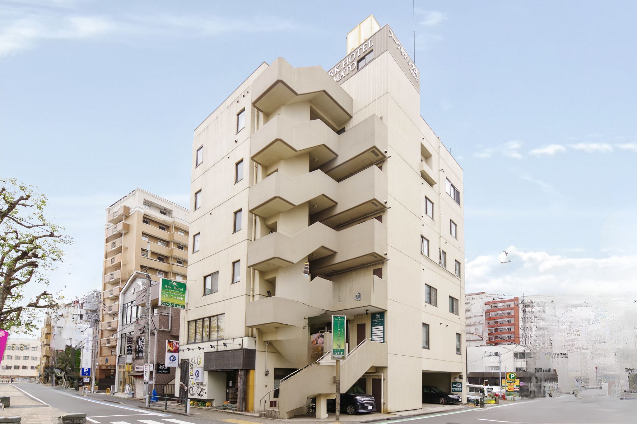 ビジネス　アークホテル大和