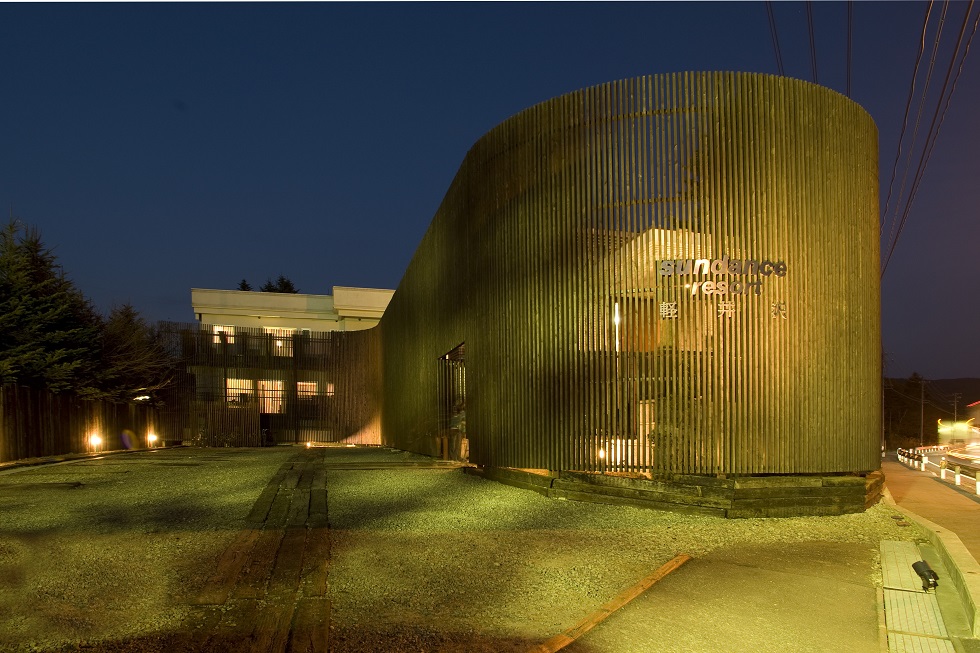 サンダンス リゾート軽井沢