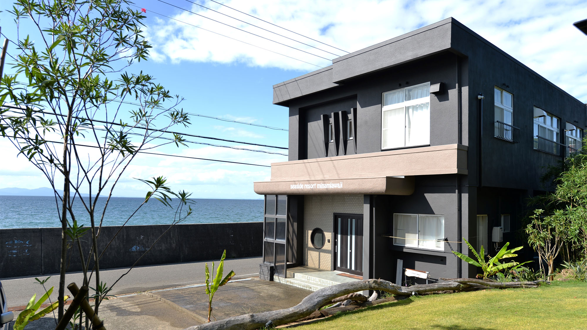 seaside resort minamiawaji