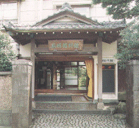鳳明館 本館・台町別館 写真