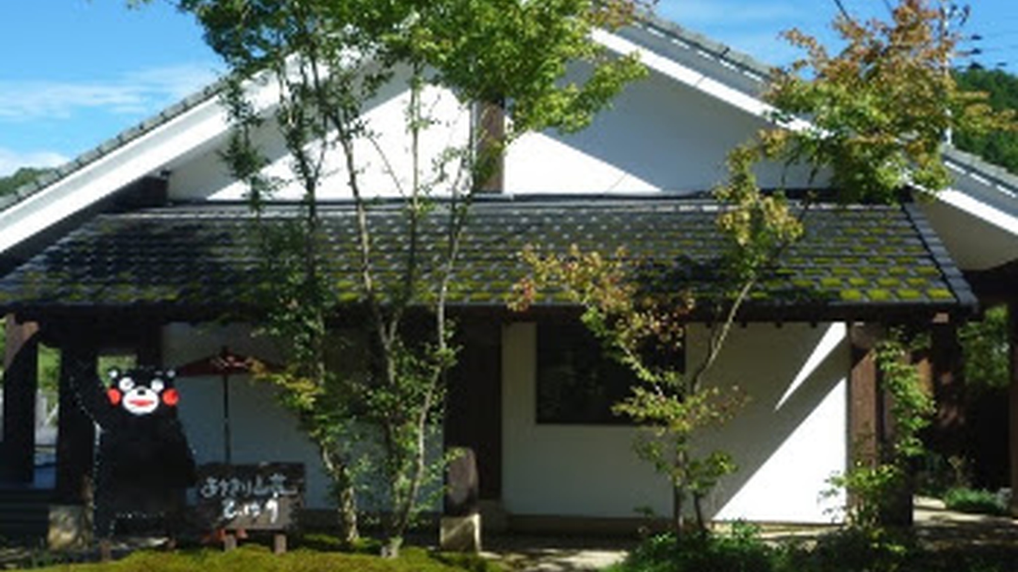 あさぎり山荘　ひばり