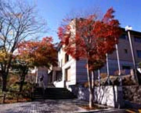 那須高原学園北区しらかば荘 写真