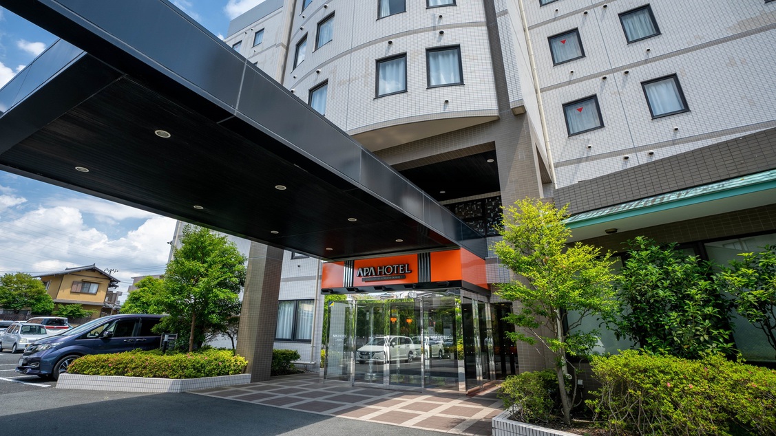 アパホテル 相模原古淵駅前