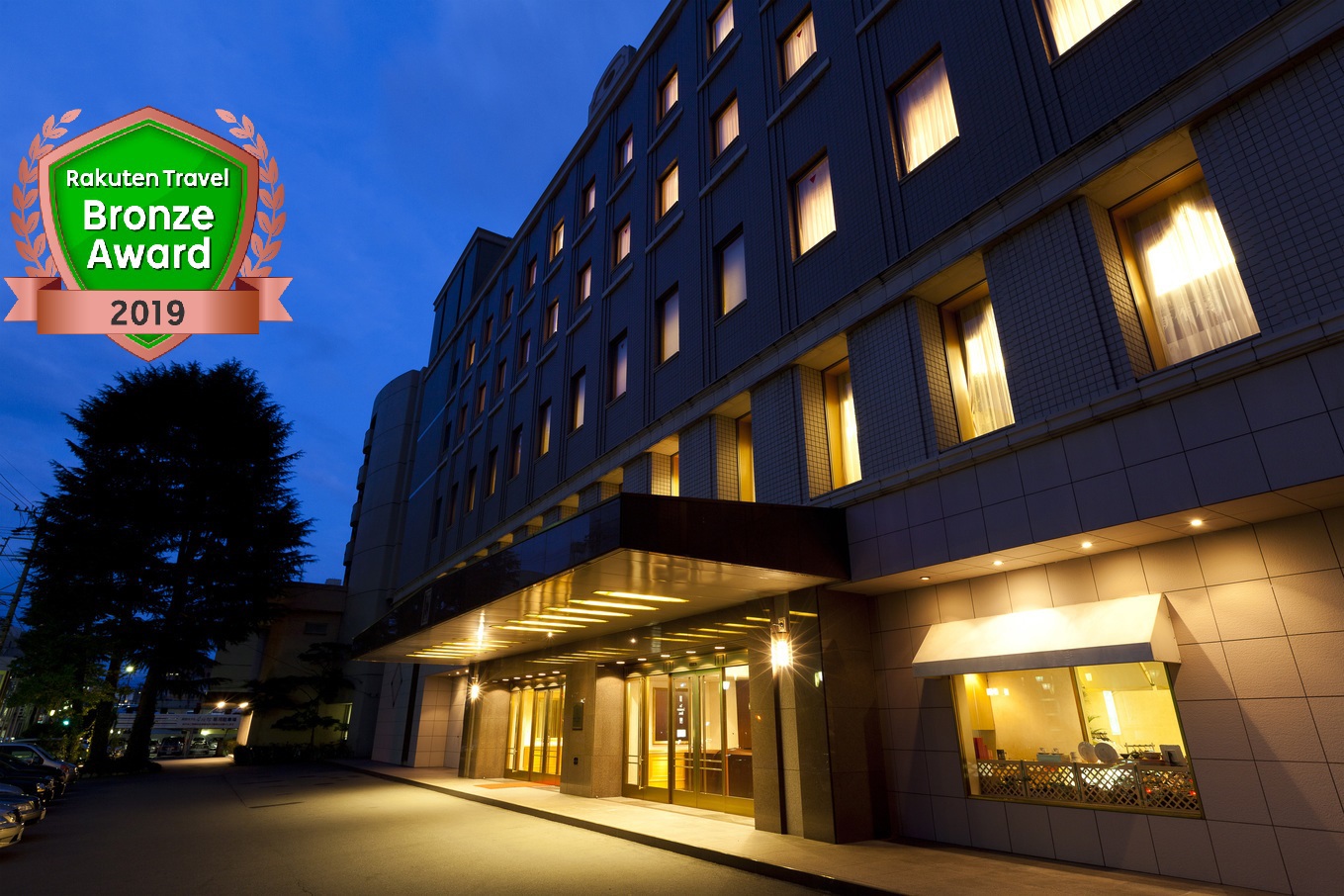 THE SAIHOKUKAN HOTEL