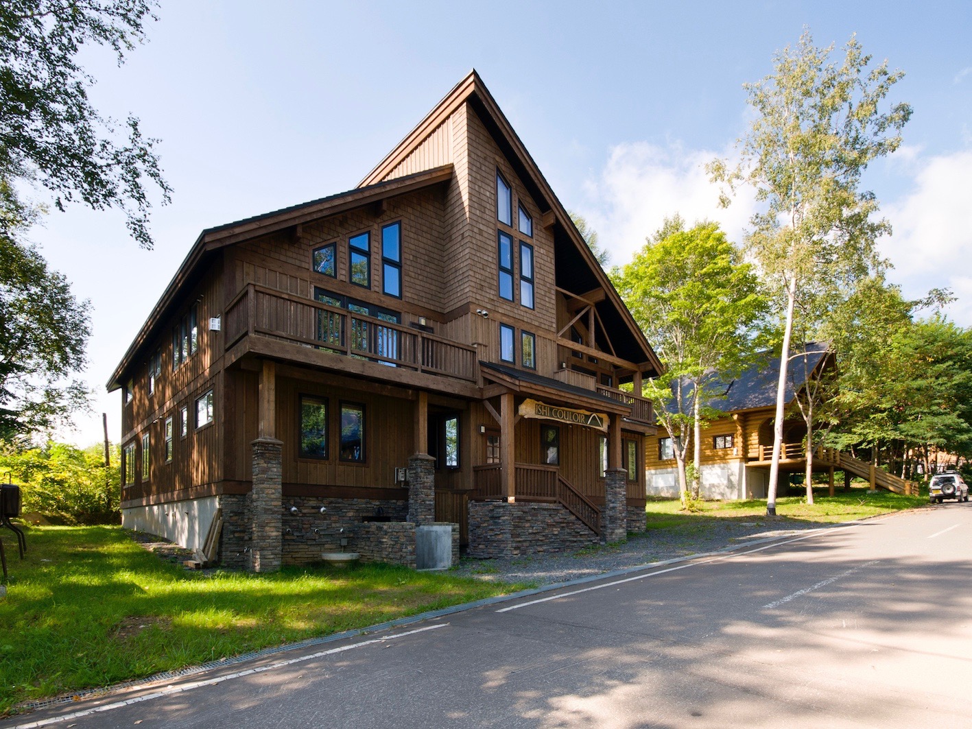 ホリデーニセコ イシクワ