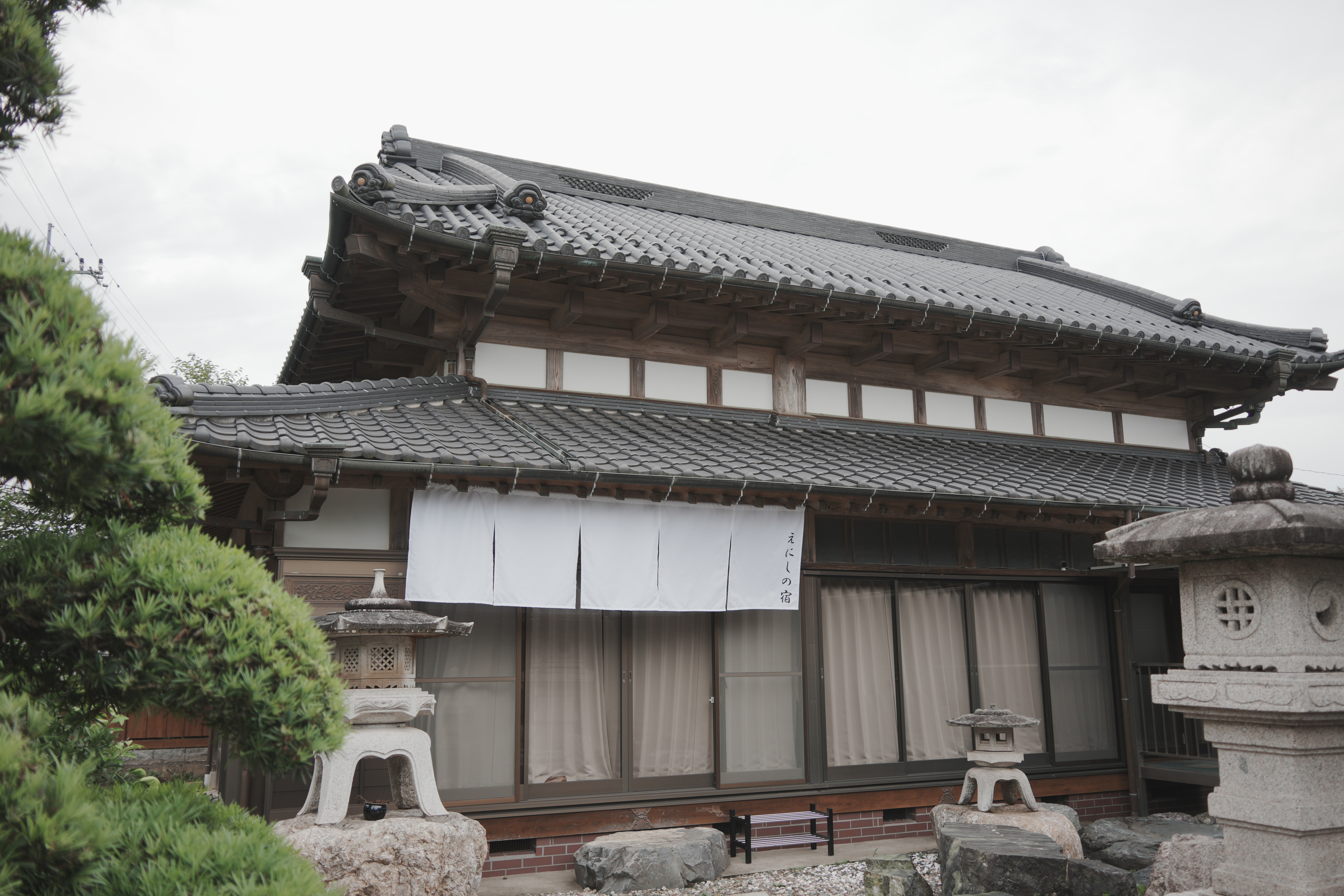 えにしの宿 市原 写真