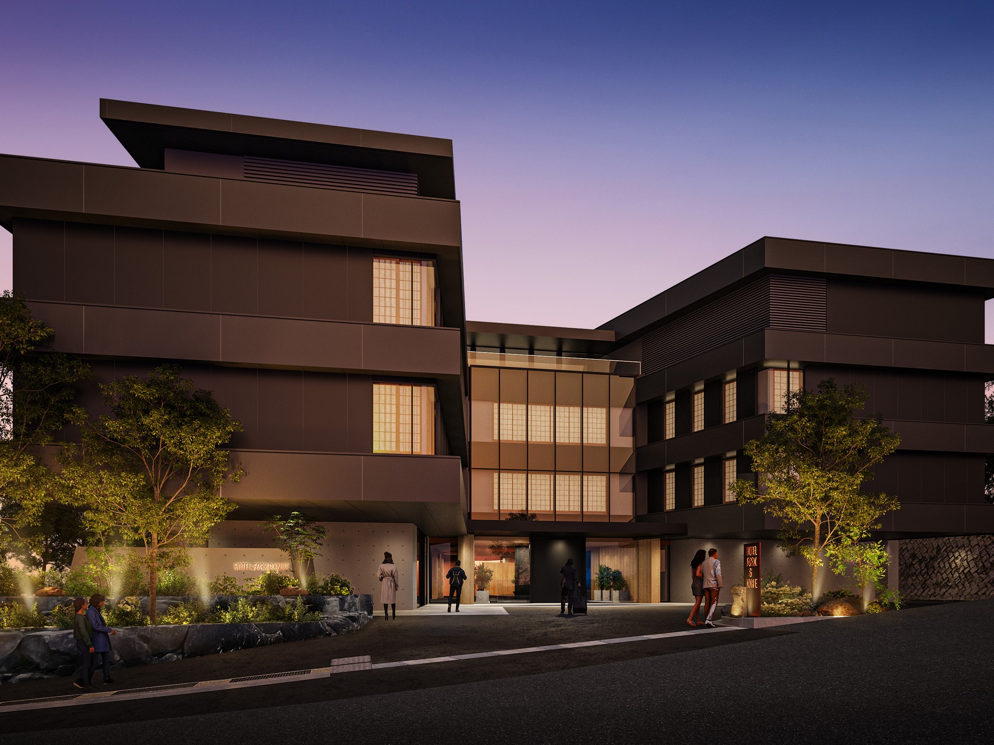 HOTEL FORK & KNIFE Miyajima