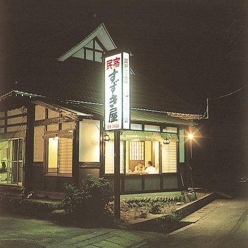 写真：楽天トラベル