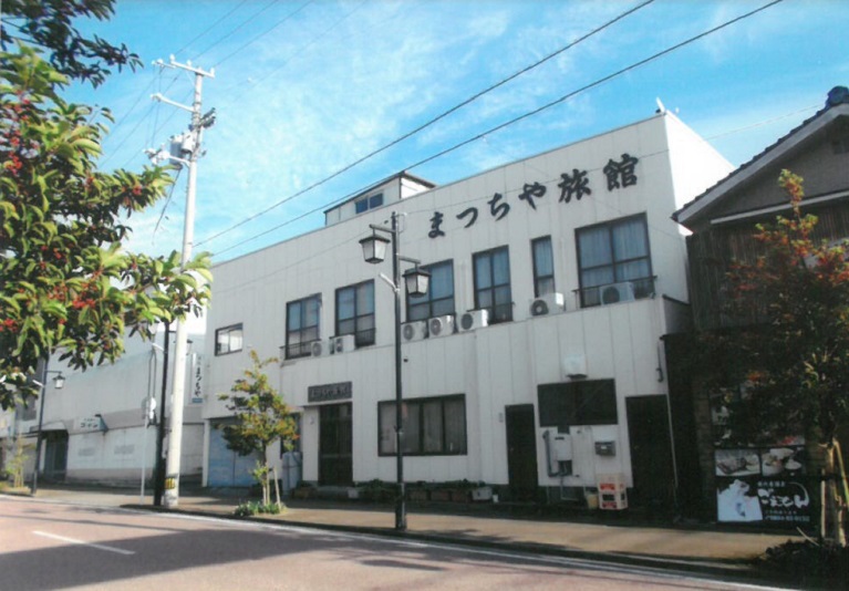 まつちや旅館