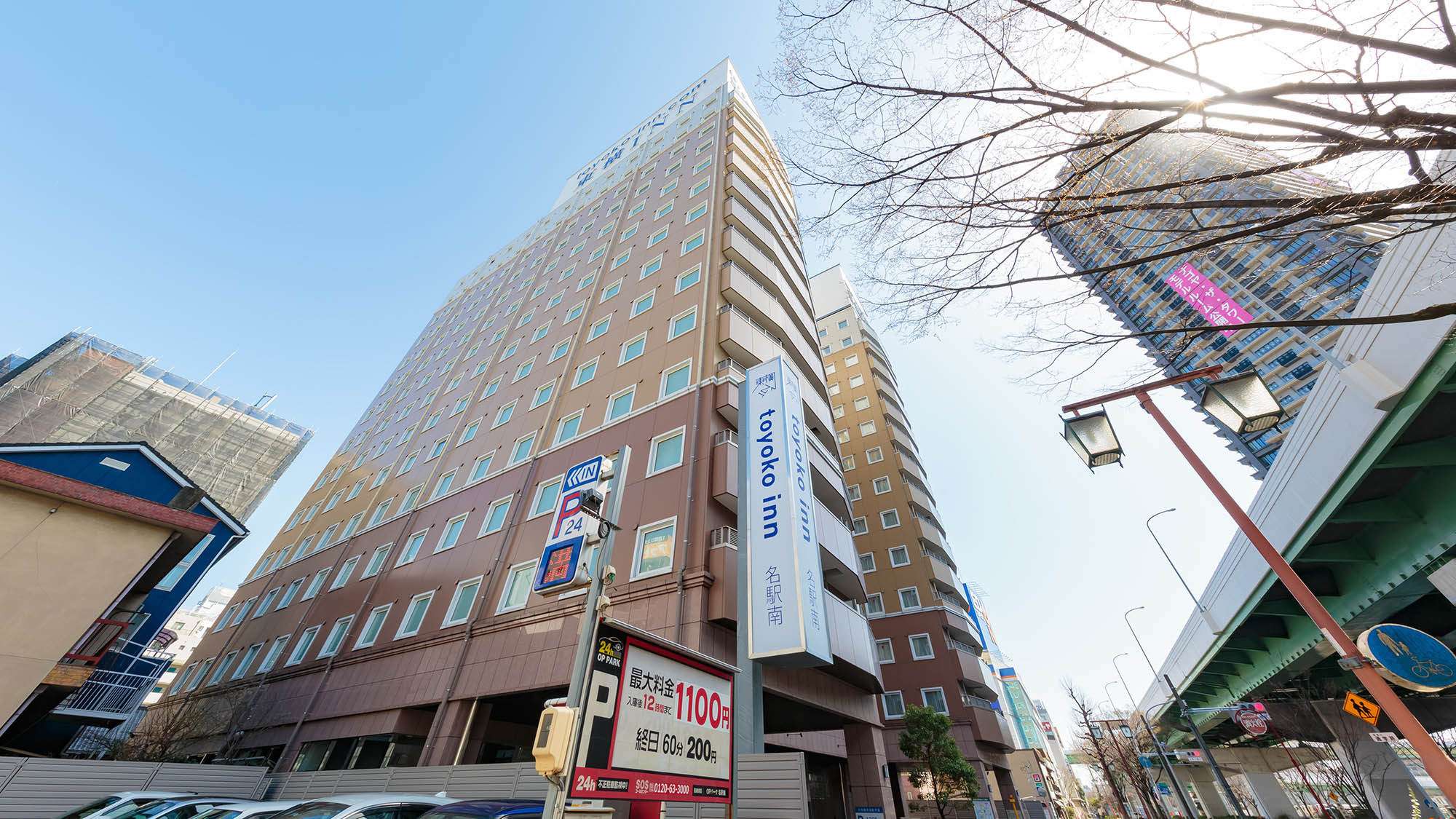 東横イン名古屋名駅南