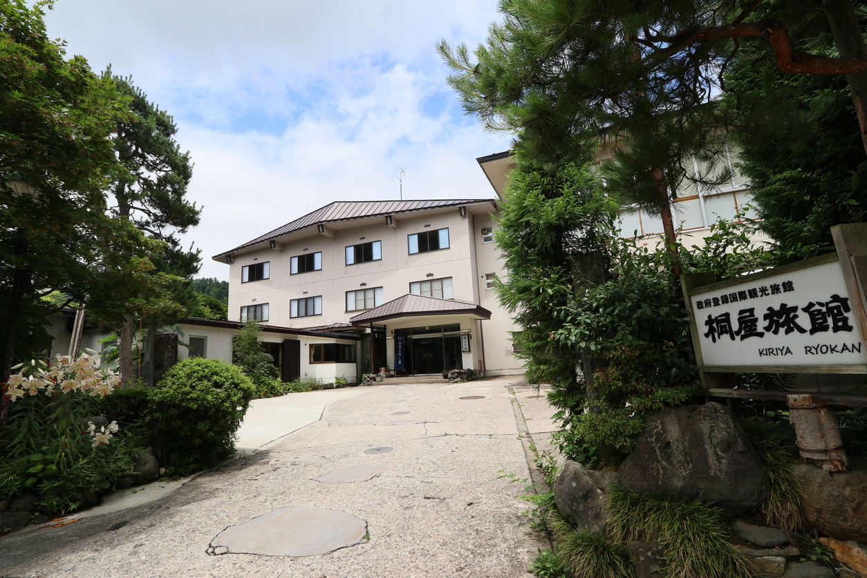 桐屋旅館 写真