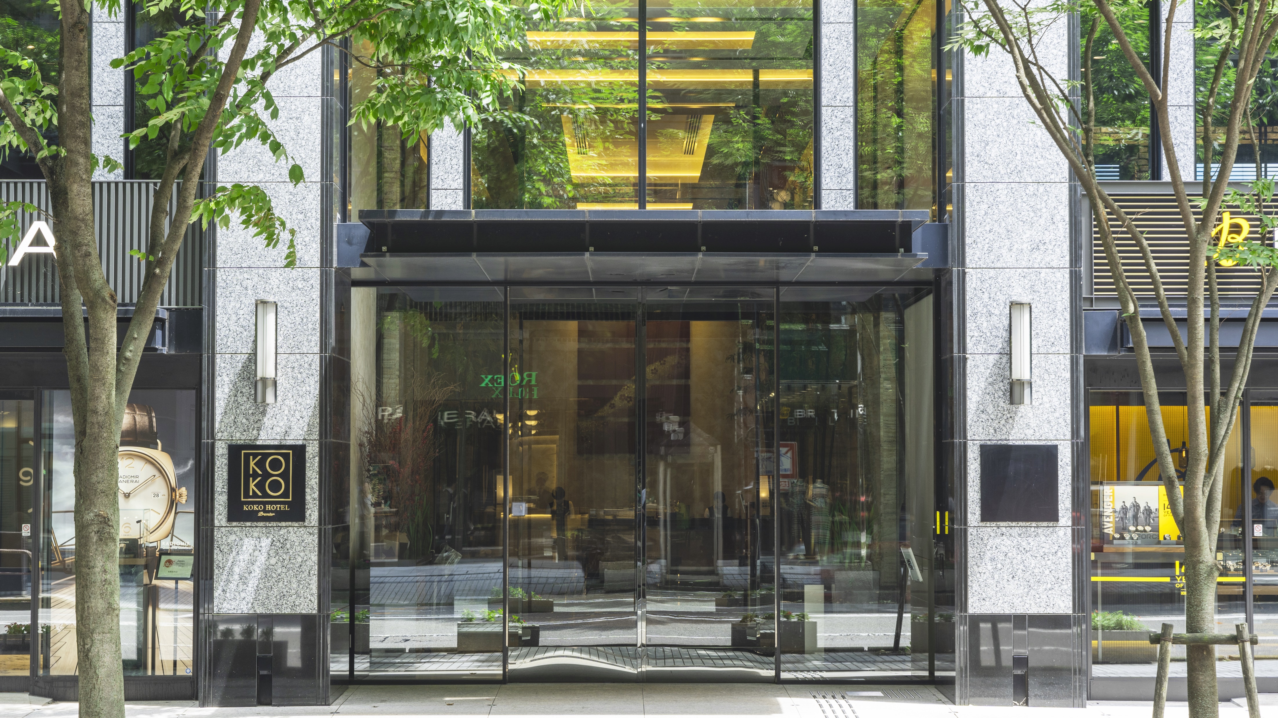 KOKO HOTEL Premier 金沢香林坊