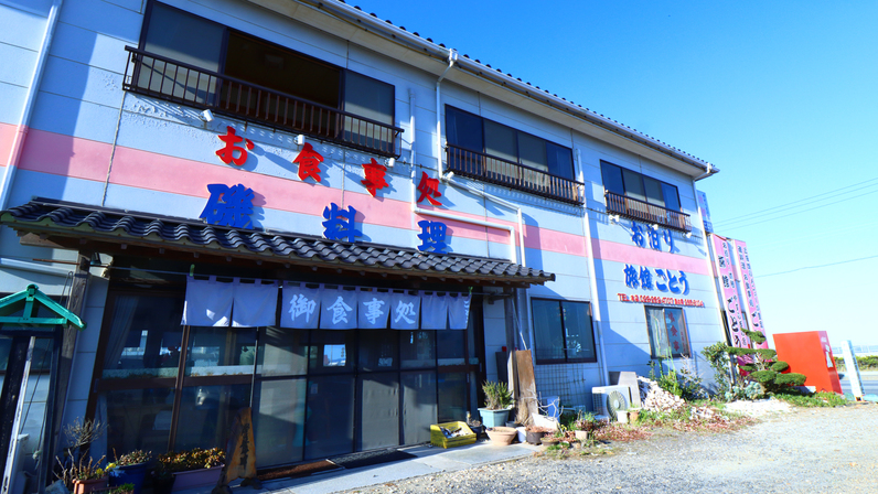 写真：楽天トラベル