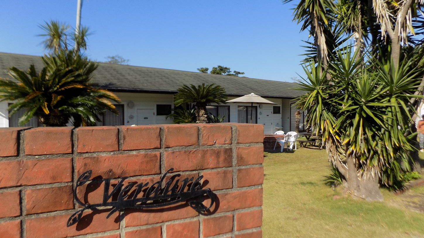 B&B Verdure (ヴェルデュール)