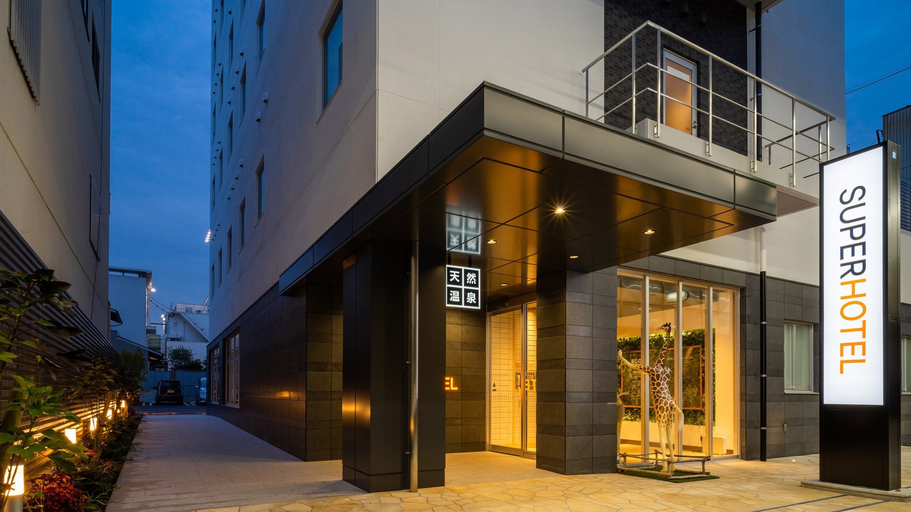 スーパーホテル丸亀駅前