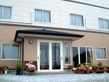 民宿　彦坂はまゆう