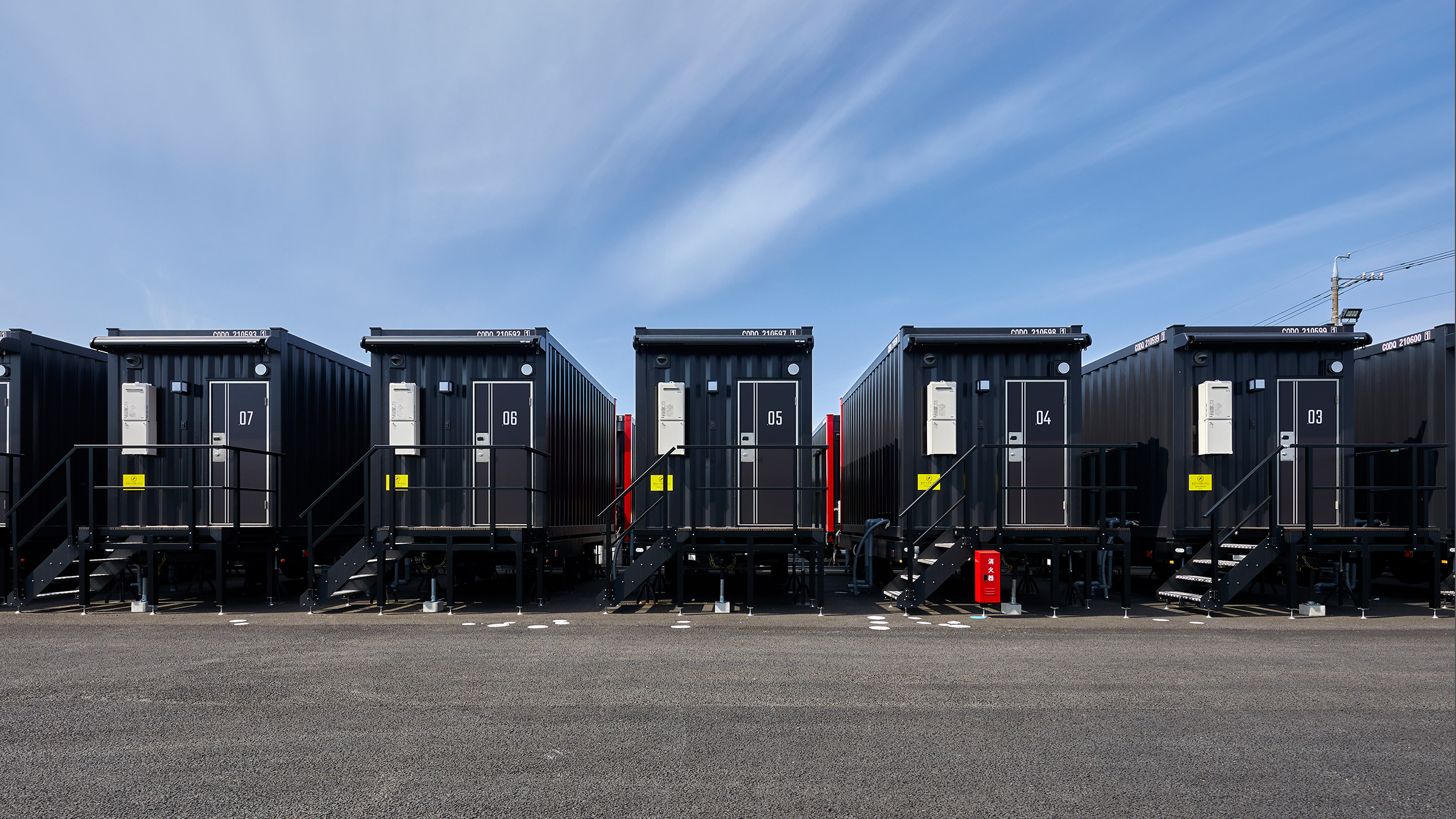 HOTEL R9 The Yard 美濃加茂