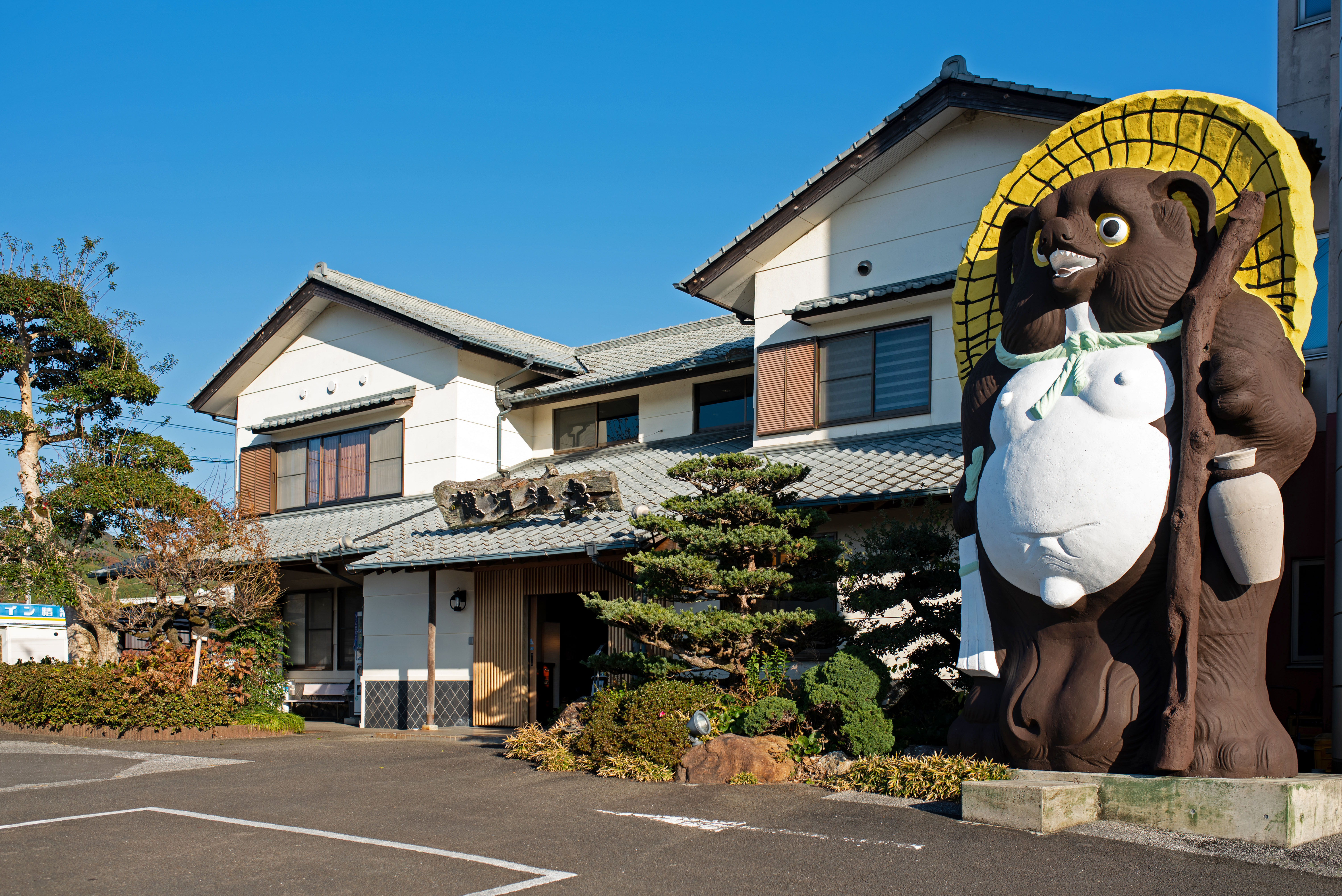 癒しの湯宿　龍河温泉